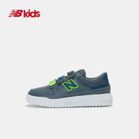 New Balance nb童鞋 2020新款男童女童4~14岁 儿童运动鞋 LN YVCT20LN 31