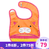 SKIP HOP 动物园系列立体卡通围兜 小猫