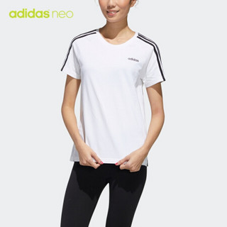 阿迪达斯官网adidas neo W ESNTL 3S TEE女装运动短袖T恤GJ7912 白/白 A/M(165/88A)