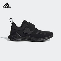 阿迪达斯官网 adidas RapidaBounce+ C小童跑步运动鞋 B96252 黑色 28(165mm)