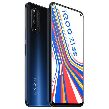 iQOO Z1 5G手机太空蓝6GB+128GB 【报价价格评测怎么样】-什么值得买