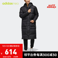 阿迪达斯官网 adidas neo M SUPER PUFFER男装冬季羽绒服EI4436 黑色/白 A/M(175/96A)