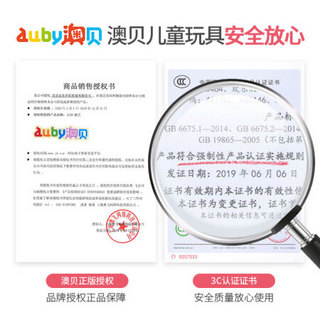 澳贝（AUBY）可折叠婴儿童围栏游戏围栏宝宝学步安全防护栏家用室内围栏快乐星球折叠围栏14+2（蓝）461134C