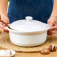 嘉顺1.7L煲仔饭专用小沙锅砂锅石锅拌饭煲汤锅熬药养生陶瓷煲中药壶汤炖锅土锅小沙锅广口明火燃气灶适用8#白