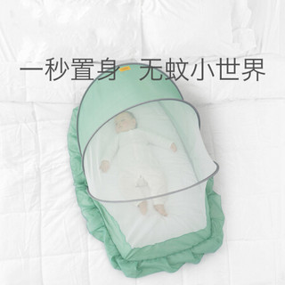 babycare婴儿蚊帐罩可折叠宝宝全罩式通用儿童小床蚊帐防蚊蒙古包蚊帐5790珀尔里粉（98*55cm - 建议0-2岁）