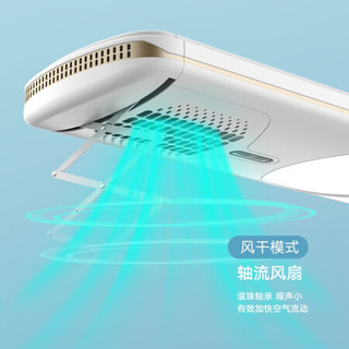金贵夫人电动晾衣架升降阳台智能遥控晾衣机自动家用伸缩室内晾衣杆晒衣架A3