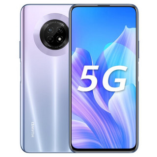 HUAWEI 华为 畅享20 Plus 5G手机 8GB+128GB 星河银