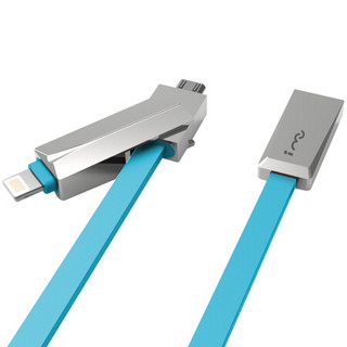 幻响（i-mu）穿云箭二合一数据线充电线 锌合金 适用于苹果安卓 蓝色