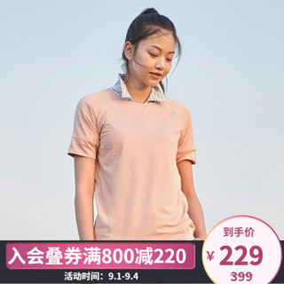 经典款Columbia哥伦比亚户外女子专业户外短袖T恤AR2369 870 XL(170/92A)