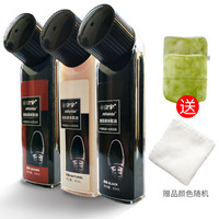 皇宇 液体皮鞋油擦鞋神器黑无棕色真皮油防水去污补色 上光保养 黑无棕3色