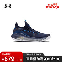 安德玛官方UA 库里Team Curry 6男子篮球鞋Under Armour3022893 深蓝色409 41