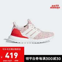 阿迪达斯官网 adidas UltraBOOST J 大童跑步运动鞋F34034 石膏白/红色 38(235mm)