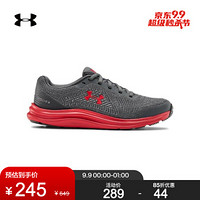 安德玛官方UA Liquify儿童跑步鞋Under Armour3022875 灰色100 39