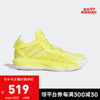 阿迪达斯官网 adidas Dame 6 GCA 男鞋利拉德6场上篮球运动鞋EH2073 黄/白/黄 44.5(275mm)