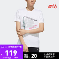 阿迪达斯官网adidas neo M FAVES TEE 1 男装运动短袖T恤FP7302 白/白 A/2XL(185/108A)