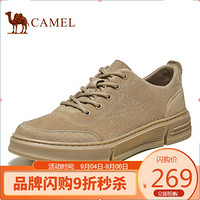 骆驼（CAMEL） 复古休闲鞋系带百搭板鞋街头时尚男鞋 A032541440 棕色 42