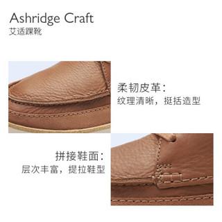 其乐Clarks男鞋Ashridge Craft春款拼接复古休闲潮流高帮男鞋 棕褐色 42(265)