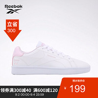 Reebok锐步 运动经典  COMPLETE CLN2男女低帮休闲鞋 FY5359_白色/粉色 40