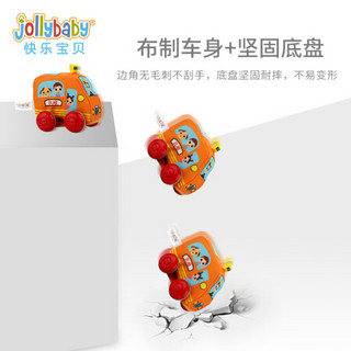 Jollybaby回力车惯性小汽车玩具耐摔工程车套装自己动手能力早教启蒙认知男孩新生婴幼儿童宝宝0-3岁-救护车