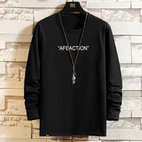 南极人 男士长袖T恤男春秋长袖圆领精梳棉套头汗衫 宽松潮流印花打底衫 尖端行动 黑色S