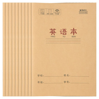 M&G 晨光 K32273 作业本