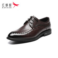 红蜻蜓（RED DRAGONFLY）男鞋时尚商务休闲正装男皮鞋 WTA30424 棕色 40