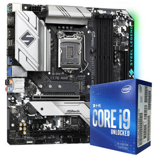 ASRock 华擎 B460M Steel Legend MATX （intel LGA1200、B460）英特尔 酷睿i9-10850K CPU套装