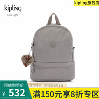 凯普林 kipling女包轻便帆布包多背法时尚单肩包斜跨包双肩包|IVES S     KI15650NY00F 水泥灰