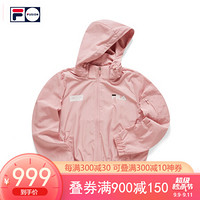 FILA FUSION 斐乐女士梭织外套2020秋季新款宽松连帽外套ins潮 白石粉-PK 165/84A/M