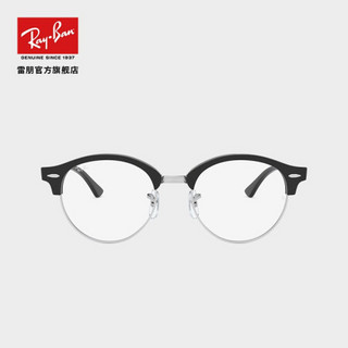 RayBan 雷朋光学镜架男女半框板材优雅圆形近视镜框0RX4246V可定制 2000 【定制单拍不发，镜片需另拍】尺寸47