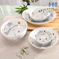 美浓烧（Mino Yaki） 美浓烧 陶瓷碗儿童饭碗 创意卡通日式碗碟餐具 TA-13 大面碗