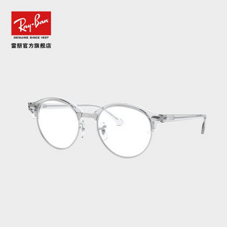 RayBan 雷朋光学镜架男女半框板材优雅圆形近视镜框0RX4246V可定制 2001 【定制单拍不发，镜片需另拍】尺寸47