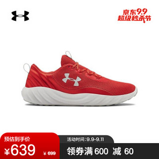 安德玛官方UA Charged Will男子运动休闲鞋Under Armour3022038 红色601 40.5