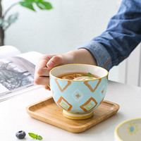 川岛屋欧式咖啡杯陶瓷早餐杯子大容量马克杯牛奶杯奶茶杯燕麦片早餐杯茶杯子 菱形格早餐杯
