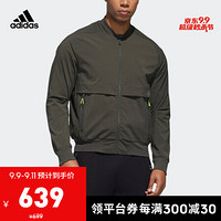 阿迪达斯官网 adidas TH BOMB 男装秋季运动型格夹克外套GF4029 深土地棕 A/XL(185/104A)