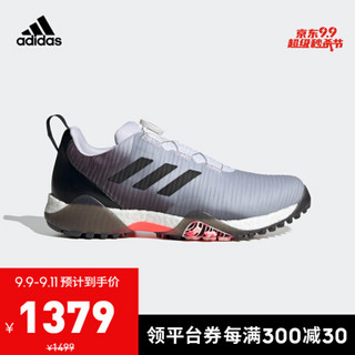 阿迪达斯官网adidas CODECHAOS BOA LO男鞋高尔夫运动鞋FY0675 纯质灰/亮白/1号黑色/信号粉 42(260mm)