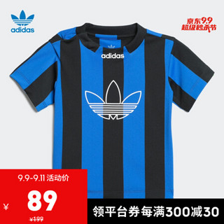 阿迪达斯官网 adidas 三叶草ED STRIPES JSY婴童装短袖上衣 DV2838 黑色/蓝 80CM