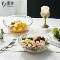 佳佰 玻璃碗家用金边锤纹日式蔬菜水果甜品碗汤碗沙拉碗