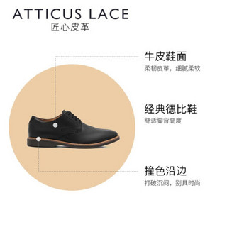 其乐Clarks男鞋Atticus Lace春款英伦商务休闲鞋正装德比皮鞋男鞋 黑色 43(270)