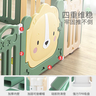 澳乐 儿童婴儿游戏围栏宝宝学步爬行垫家用室内外儿童游乐场安全护栏狮子折叠围栏 米绿16+2