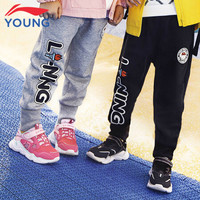 李宁 LI-NING童装儿童裤子男女小童2020LITTLE兔系列柔软舒适基础百搭款收口卫裤运动休闲裤 YKLQ219-2 花灰 90