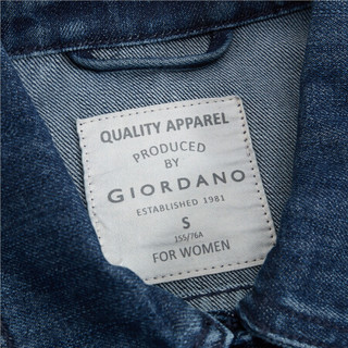 佐丹奴（Giordano） 短外套 佐丹奴（Giordano）女装 多口袋水洗牛仔夹克外套05370097 03深蓝 大码