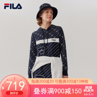 FILA 斐乐官方女子长款连帽卫2020秋季新款生活休闲印花logo卫衣 传奇蓝-NV 160/80A/S