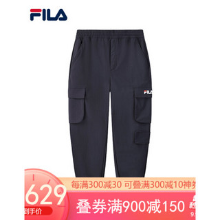 FILA 斐乐官方男子梭织长裤2020秋季新款工装裤时尚潮流前卫裤装 传奇蓝-NV 180/88A/XL