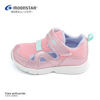 MoonStar月星 2020年春夏季新款 镂空透气网面男女童跑步鞋儿童休闲运动鞋小孩鞋子 粉色 内长20cm
