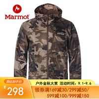 Marmot/土拨鼠20春夏新款户外防风吸湿排汗透气男士带帽皮肤神衣 迷彩8640(52439) XL 欧码偏大