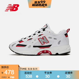 New Balance NB官方2020新款男款女款ML827AAA撞色休闲鞋舒适老爹鞋 白色/黑色 ML827AAB 42.5