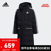 阿迪达斯官网 adidas 小童装冬季训练运动羽绒服EH4202 黑色/白 110CM