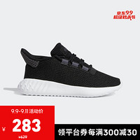 阿迪达斯官网 adidas 三叶草TUBULAR DUSK C小童经典运动鞋 B22488 一号黑/五度灰/白 31.5(190mm)