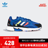 阿迪达斯官网adidas 三叶草TRESC RUN BR男鞋经典运动鞋EG4713 学院蓝/亮粉红荧光/一号黑 42(260mm)